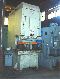 250 Ton 12Inch Stroke Pacific 250PF HYDRAULIC PRESS - click to enlarge