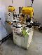 Cincinnati-Milacron MONOSET MODEL #MT TOOL & CUTTER GRINDER, HARD WAYS & SC - click to enlarge