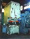 250 Ton 12 Stroke Pacific 250PF HYDRAULIC PRESS - click to enlarge