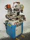 Cincinnati-Milacron MONOSET MODEL #MT TOOL & CUTTER GRINDER, POWER WKHD., H - click to enlarge